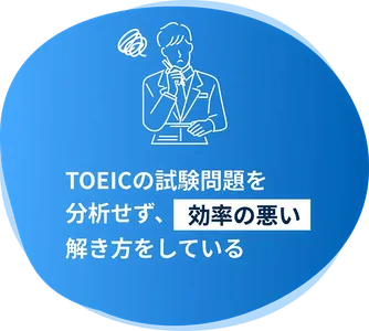 理由1